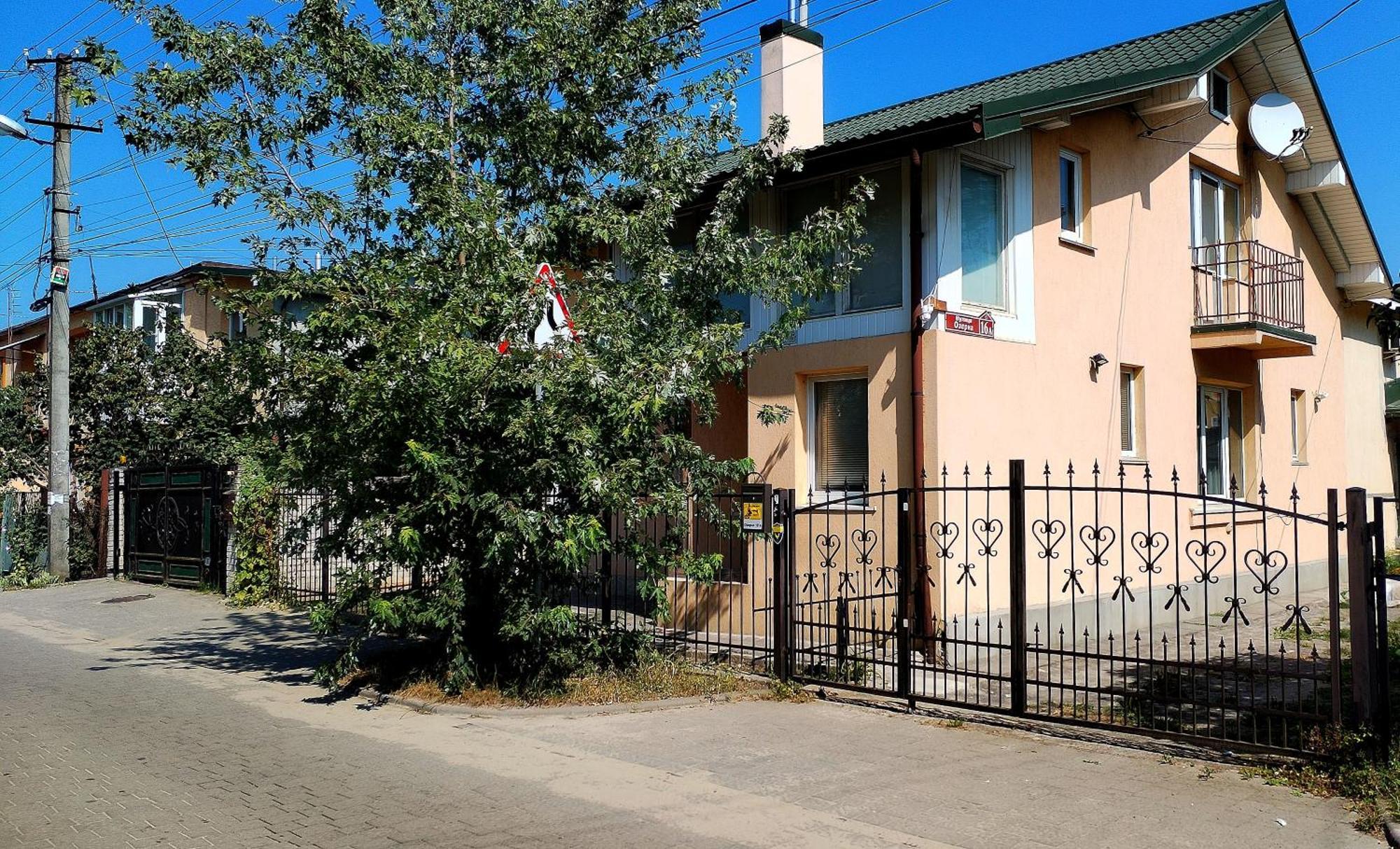 Apartamento Wow House Leópolis Exterior foto